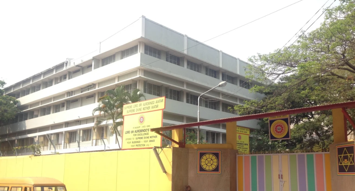 Sri Aurobindo Memorial School