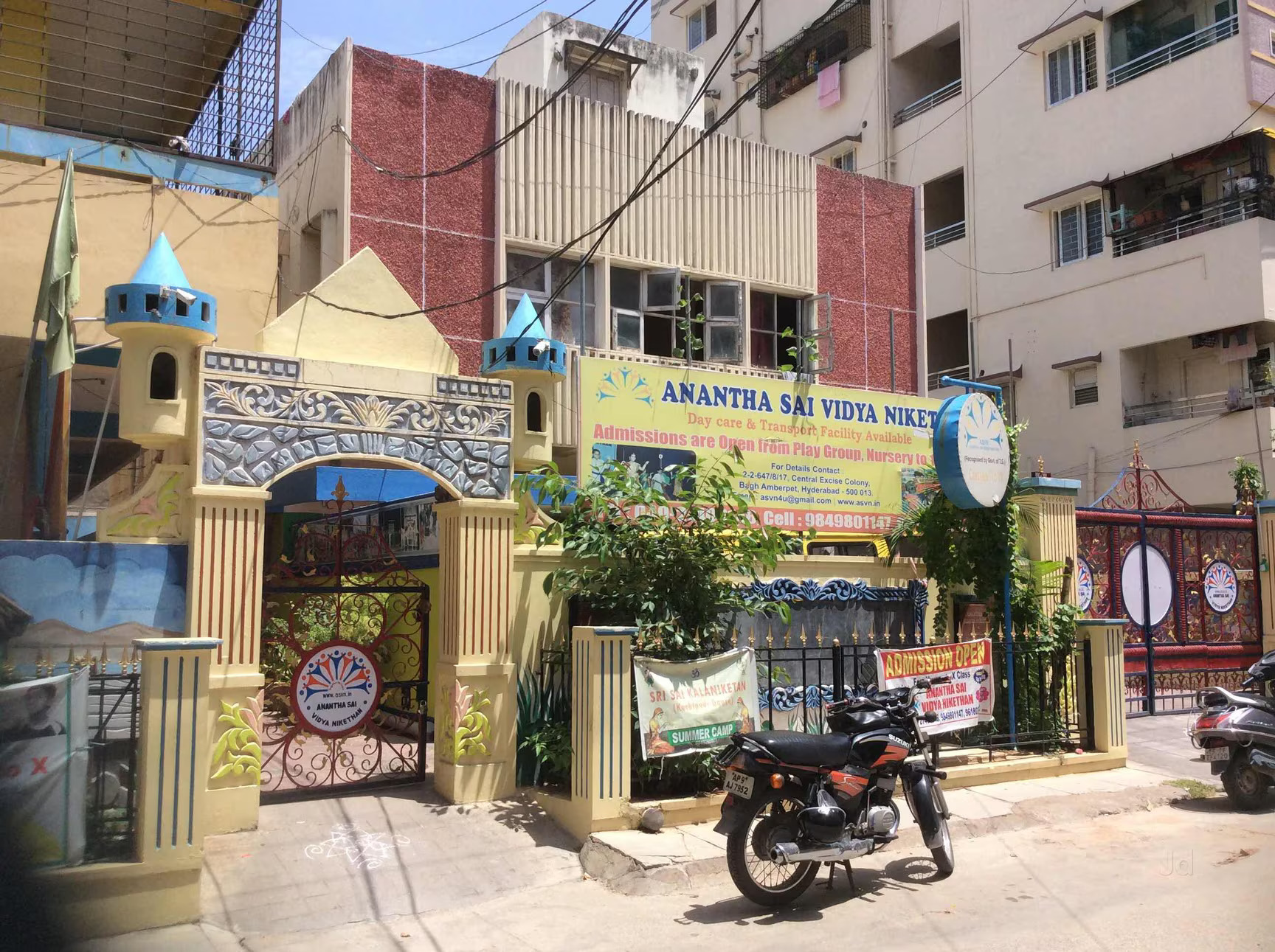 Anantha Sai Vidya Nikethan, Hyderabad: Fees, Admissions, Reviews, Facilities and more