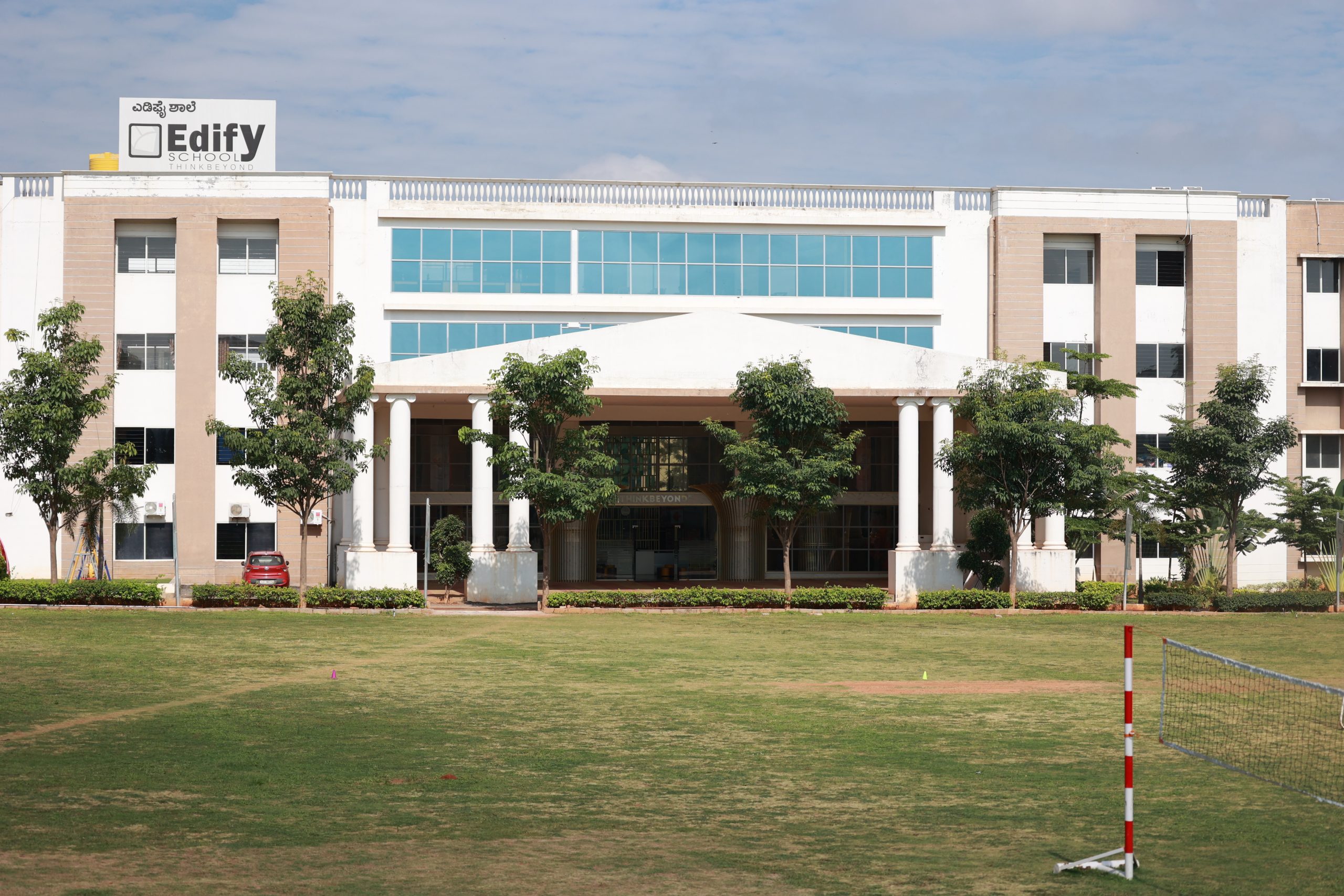 Edify School