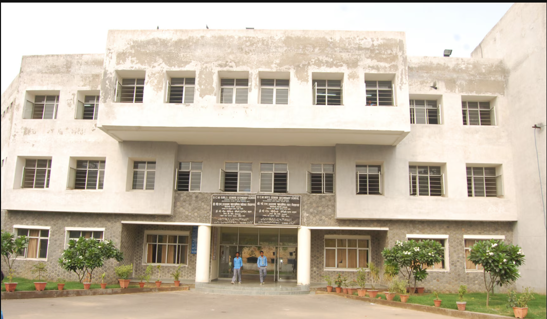 DCM Boys Sr. Sec. School in Kishan Ganj, Delhi- Best schools in Kishanganj