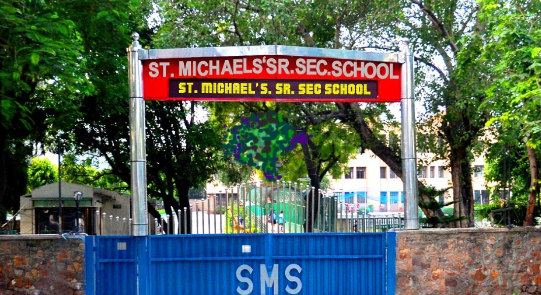 St. Michael's Senior Secondary School best schools in Kishanganj