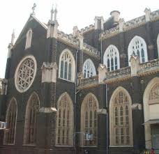 Antonio De Souza High School review