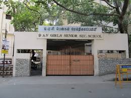 D.A.V. Girls Senior Secondary School review 