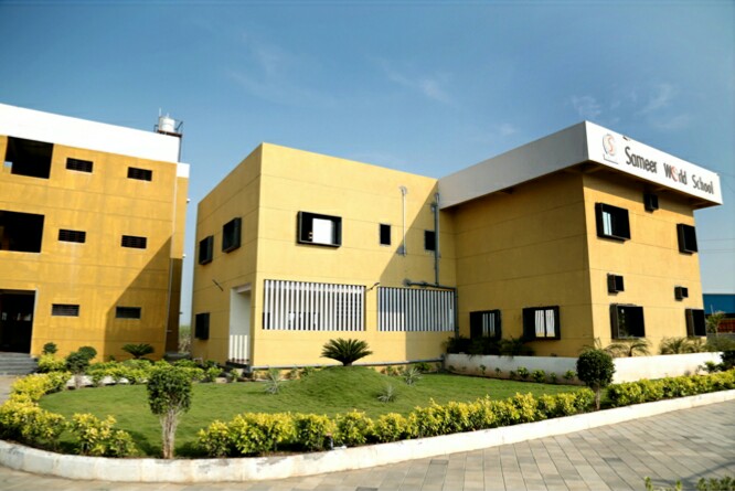 Sameer World School, review