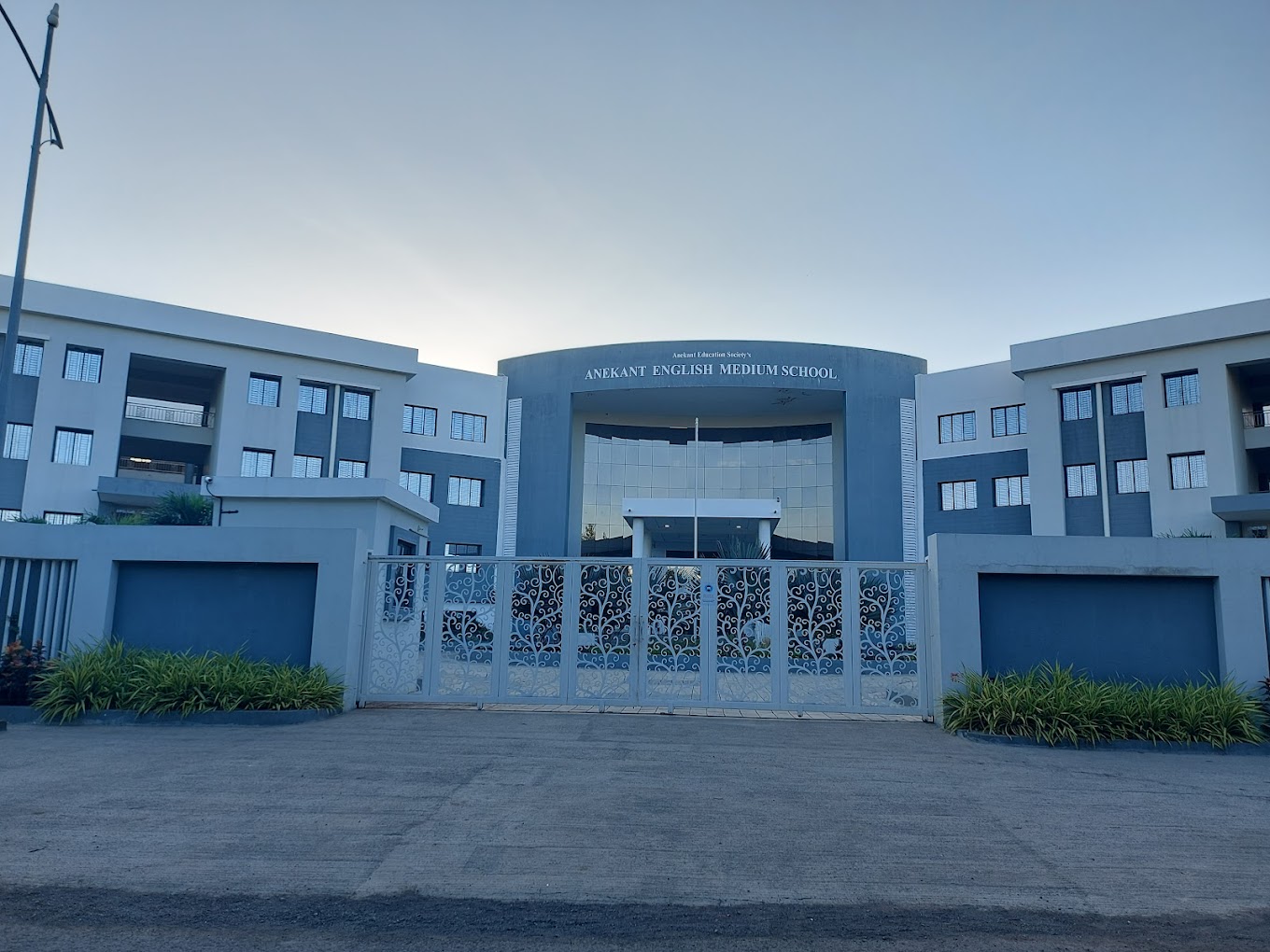 Anekant English Medium School, review 