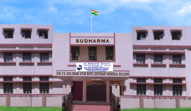 Sir Sivaswami Kalalaya Senior Secondary School review