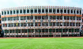 Bal Bhavan Public School, review