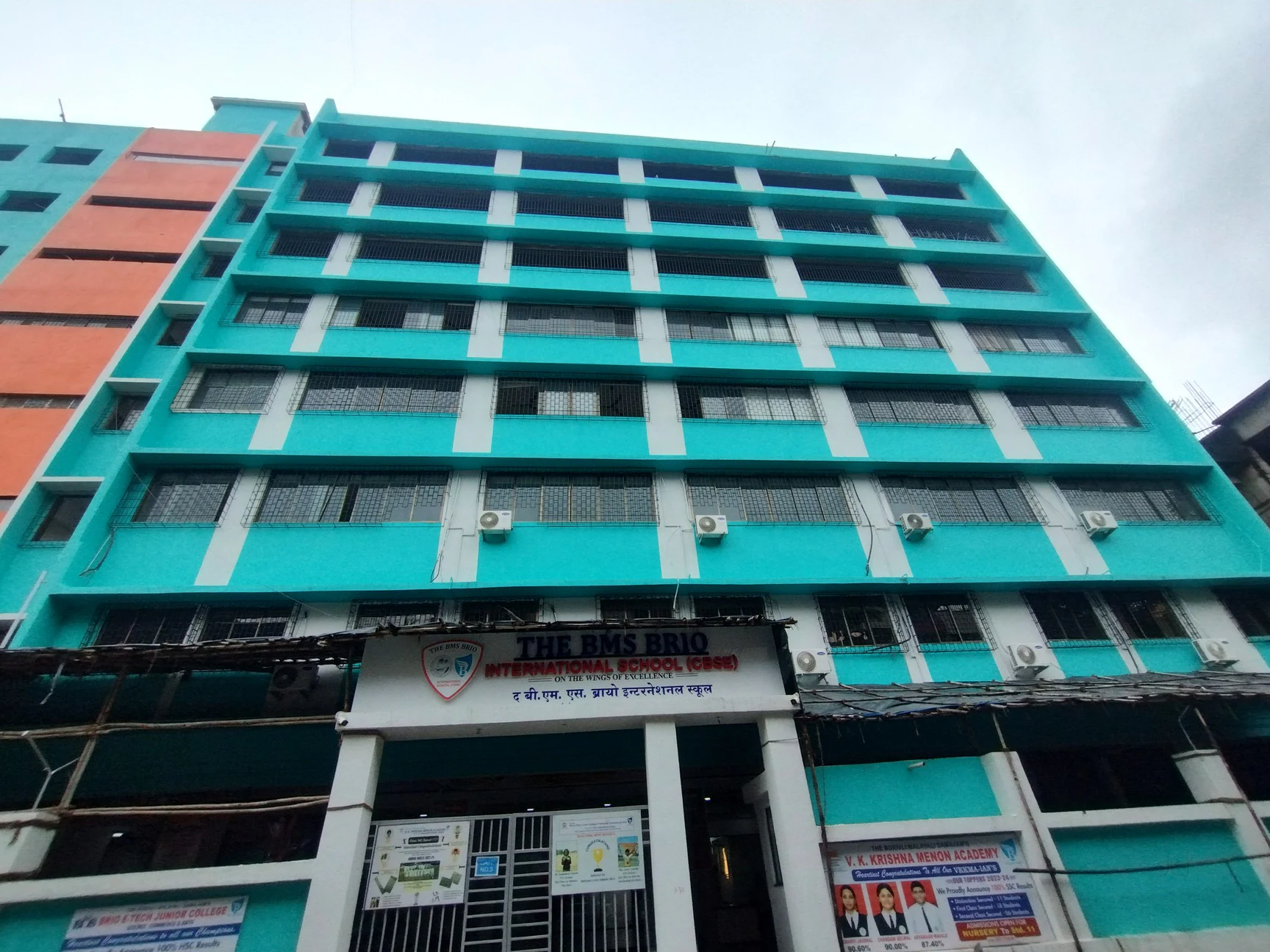 The BMS BRIO INTERNATIONAL SCHOOL one of the Best ICSE Schools in Borivali 