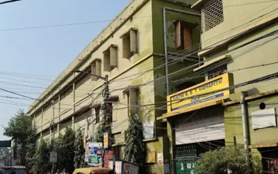 Sinthi R. B. T. Vidyapith, review