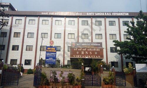 RNS Vidyaniketan , review
